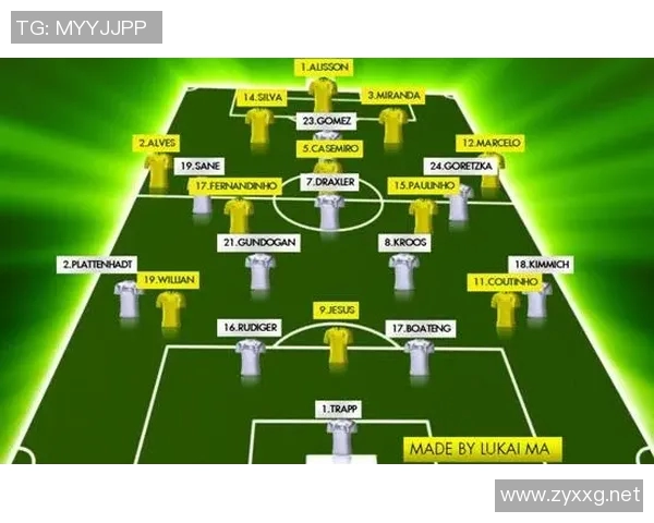 重庆飞盘队战术解析与对手战术的深度对比分析