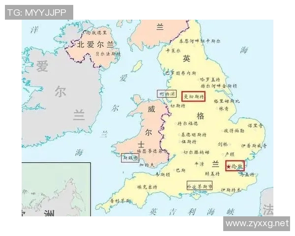 英超伦敦球队关系的历史与未来