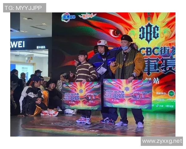 武汉街舞队心理素质探讨：舞动心灵与团队协作的力量