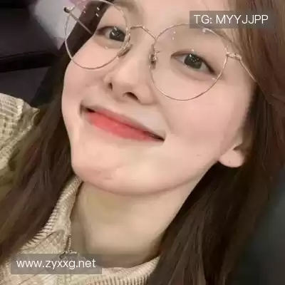 华业谊
