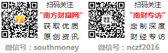 米乐·M62025年3月23日石英砂报价行情(图2)