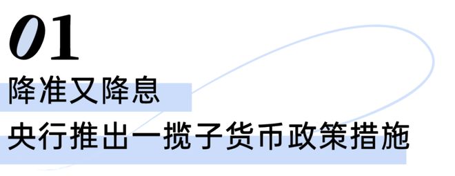 mile·米乐m62025聚焦@兰香湖二号官方售楼处公布：兰香湖2号将来糊口新篇(图7)