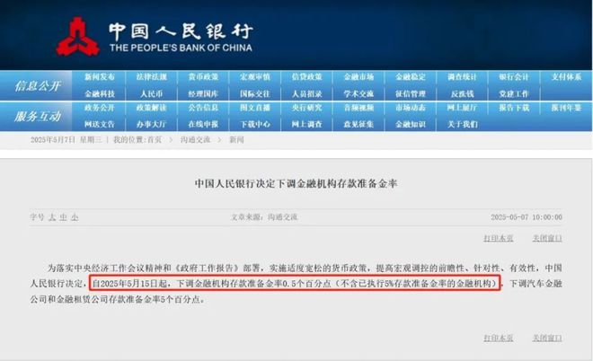 mile·米乐m62025聚焦@兰香湖二号官方售楼处公布：兰香湖2号将来糊口新篇(图8)
