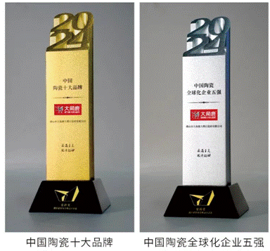 米乐m6易游瓷砖加盟选甚么品牌十大瓷砖品牌大角鹿加盟劣势解读(图2)